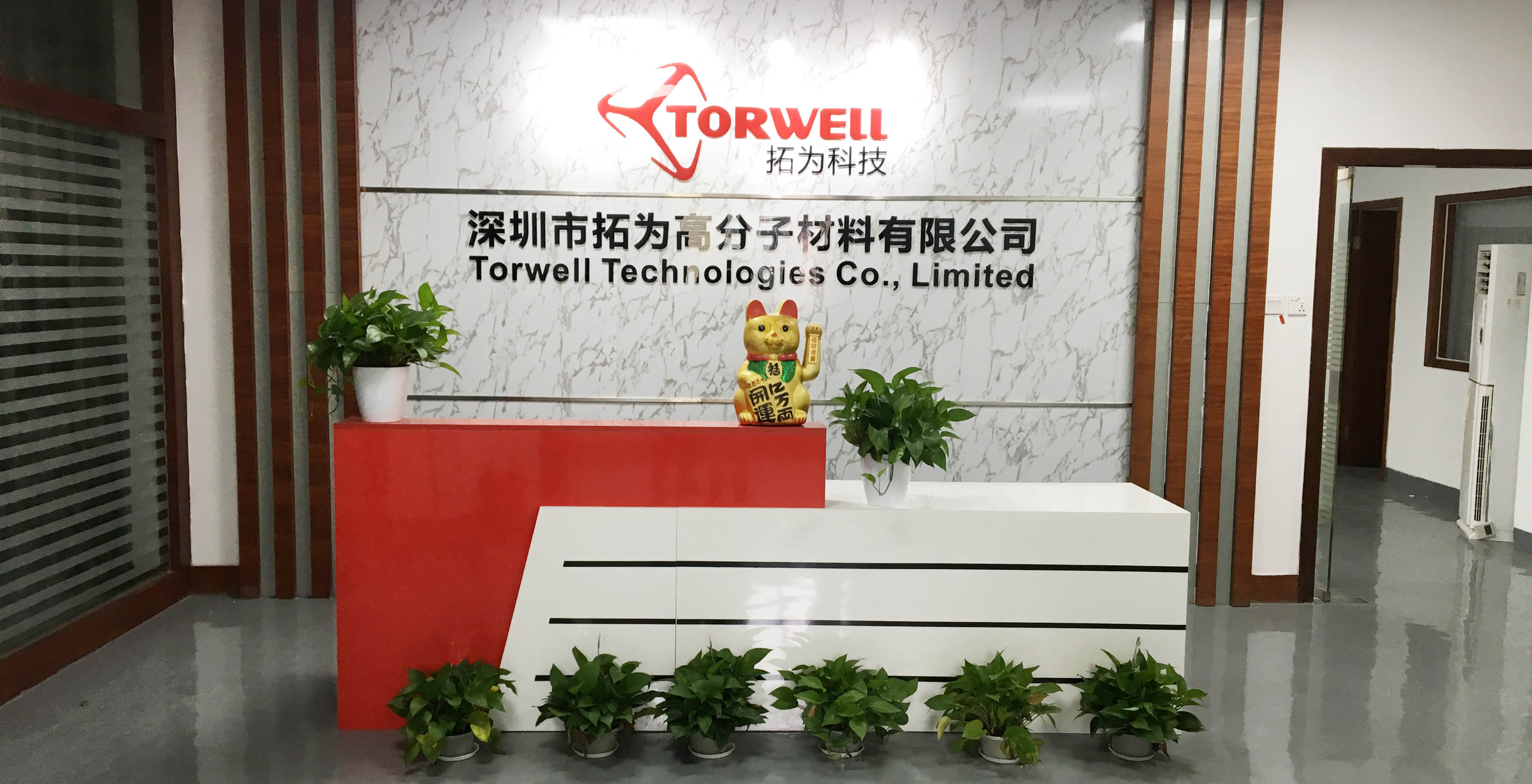 torwell_about_us